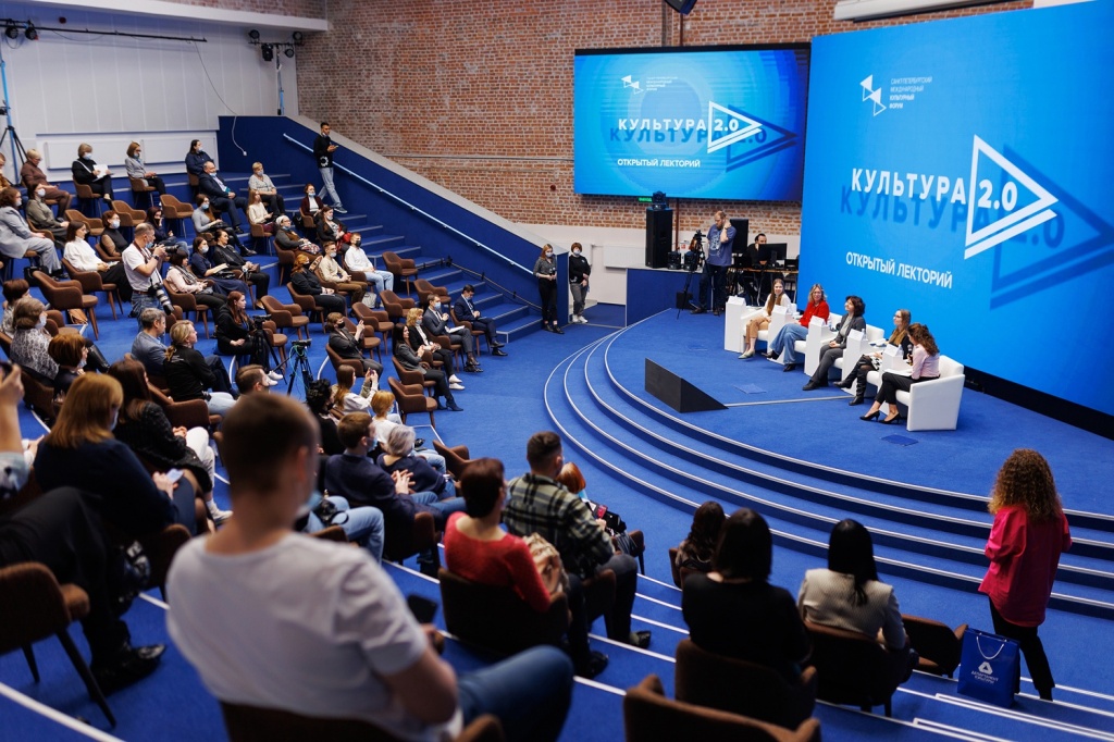 Культура 2 (3).jpg Культура 2 (3).jpg