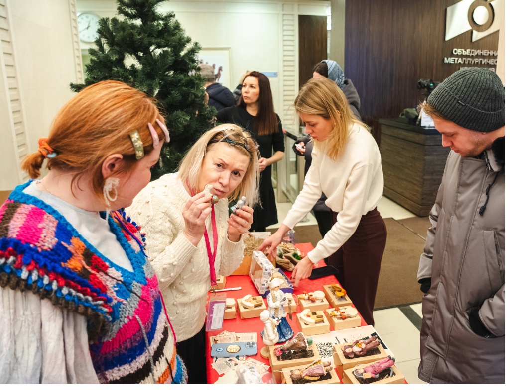 Ярмарка (3).jpg