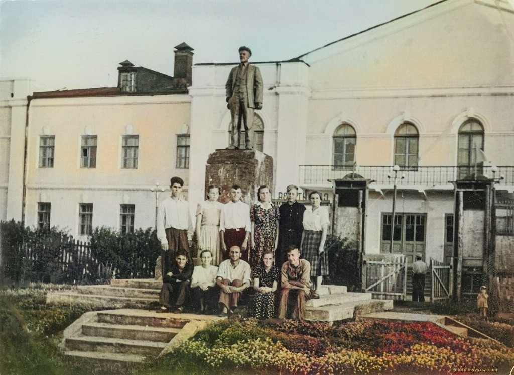 Отчий край.jpg