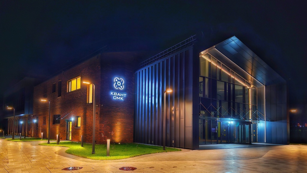 В Выксе открыли «Квант ОМК».jpeg В Выксе открыли «Квант ОМК».jpeg