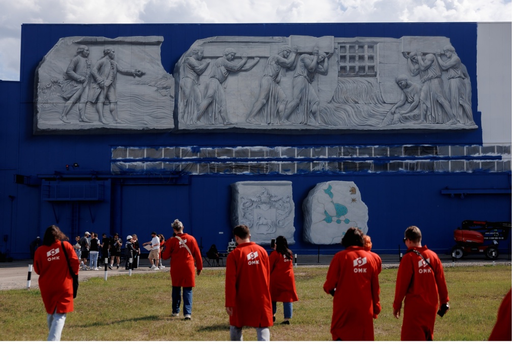 Новый марал_Храм труда_Выкса-фестиваль2025_Катя_Белозерова.j.jpg