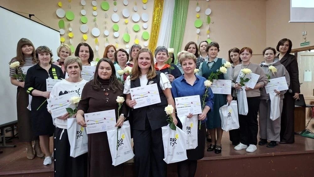 Вручение дипломов (1).jpg Вручение дипломов (1).jpg