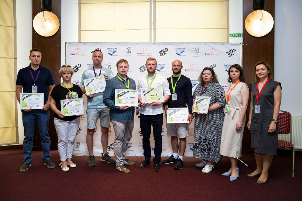 Конкурс работодателей (2).jpg Конкурс работодателей (2).jpg