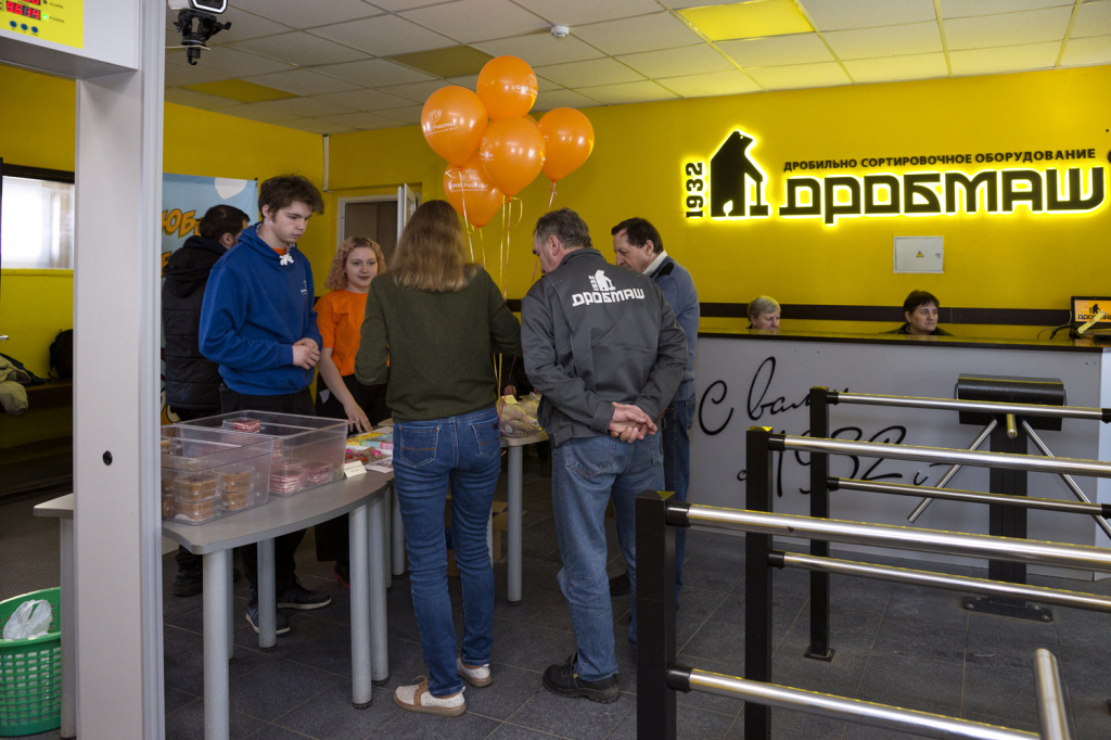 DSC04545.jpg DSC04545.jpg