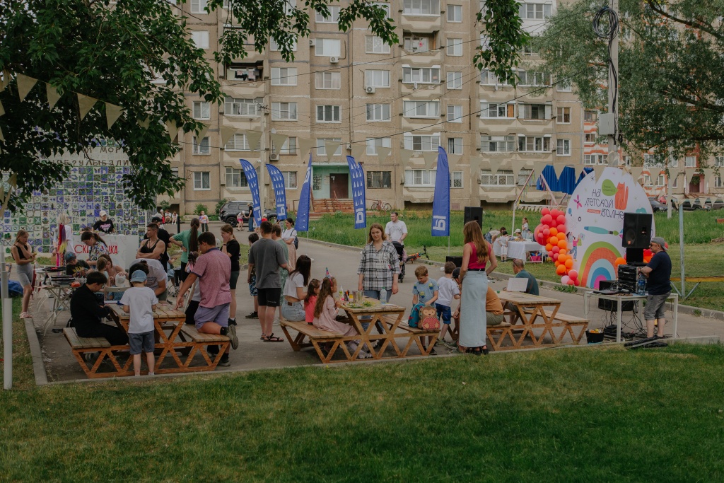 на детской волне 4.jpg
