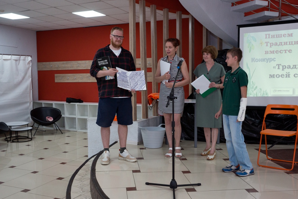 DSC06428.jpg